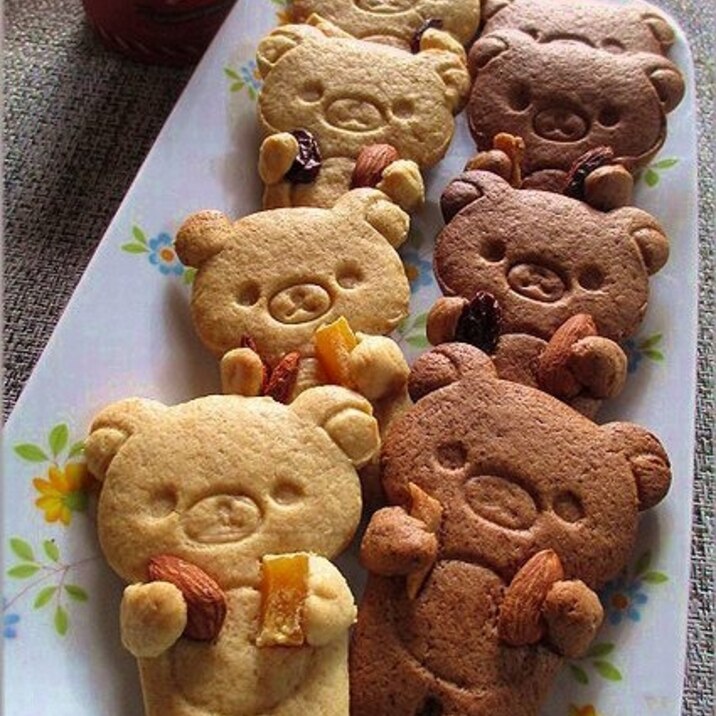 ホットケーキミックスでおやつにビスケット レシピ 作り方 By はなまる子 楽天レシピ ホットケーキミックスでおやつにビスケット レシピ 作り方 By はなまる子 楽天レシピ